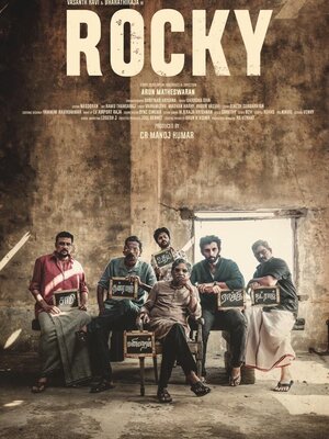 Rocky 2021 in Hindi Movie
